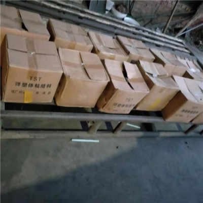 多向变位伸缩缝 国货精品引领建材新潮流