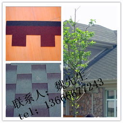石家庄市玻纤沥青瓦价格解析 海博建材高清大图带你走进高品质材料