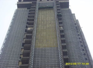 重庆市臻成建材图册