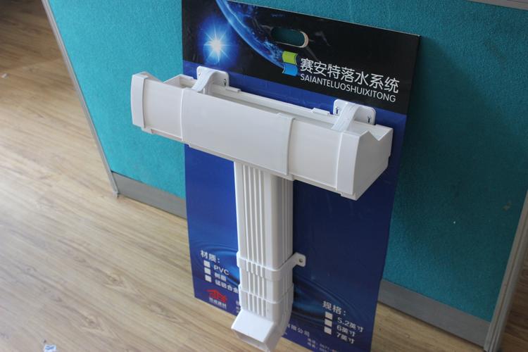 济南成品天沟pvc天沟厂家13291851632_建筑材料栏目_