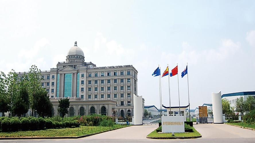 徐州沃丰建筑材料